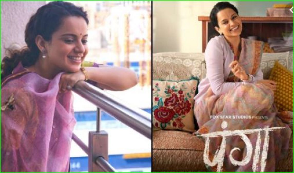 Kangana fights whenever something goes wrong, says 'Left home at the age of 7 ...'