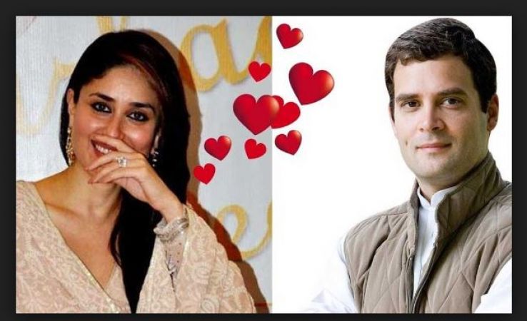 तो क्या राहुल गाँधी से अब भी प्यार करती हैं करीना कपूर, उनके लिए लड़ेंगी चुनाव?