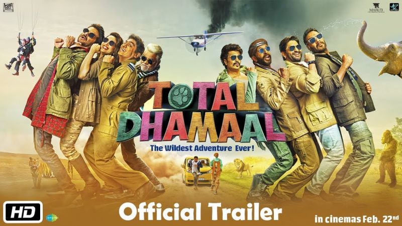 Total Dhamaal : ट्रेलर में ही मिलने वाला है आपको 'टोटल धमाल' लेकिन पिक्चर अभी बाकी है