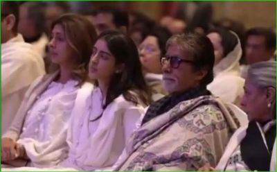 Video: Amitabh Bachchan makes an emotional speech at Ritu Nanda prayer
