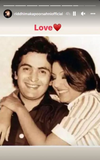 Neetu Kapoor remembers husband Rishi Kapoor on wedding anniversary