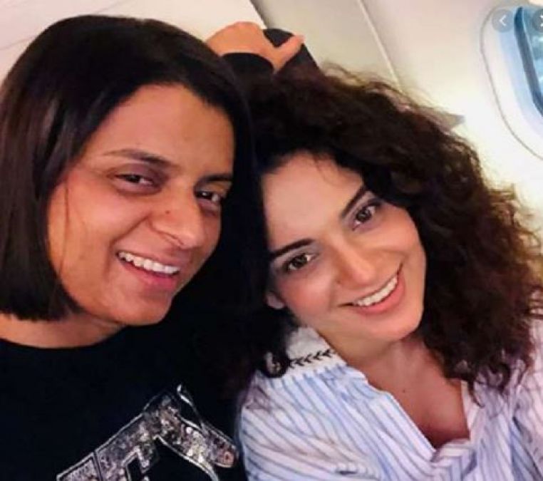 Rangoli wrote an emotional post for Kangana, did B-grade films for treatment