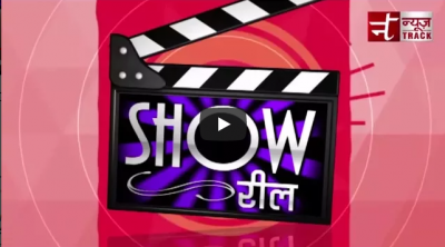Video :  बॉलीवुड की ताजा और मसालेदार खबरे