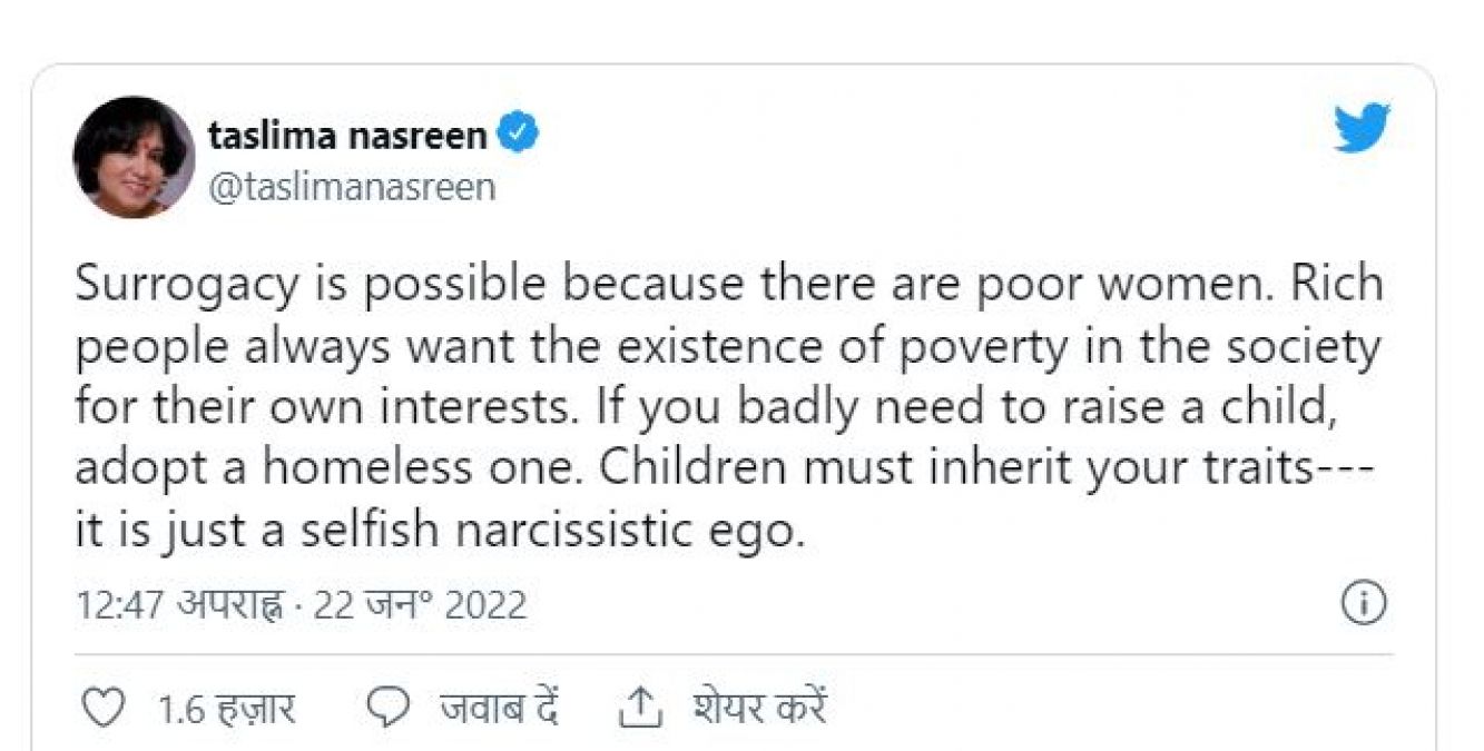 तसलीमा नसरीन के 'रेडीमेड बेबी' ट्वीट पर भड़के प्रियंका-निक के फैन्स, देनी पड़ी सफाई!