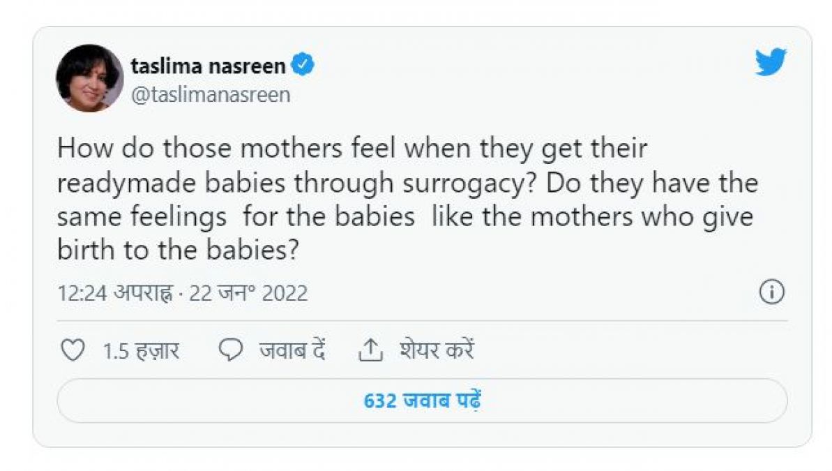 तसलीमा नसरीन के 'रेडीमेड बेबी' ट्वीट पर भड़के प्रियंका-निक के फैन्स, देनी पड़ी सफाई!