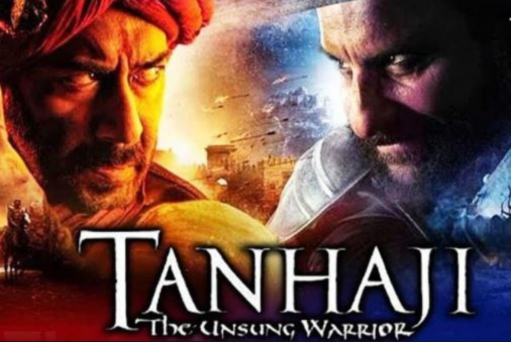 अजय देवगन की फिल्म 'तानाजी' महाराष्ट्र में हुई टैक्स फ्री, एक्टर ने सीएम को कहा शुक्रिया