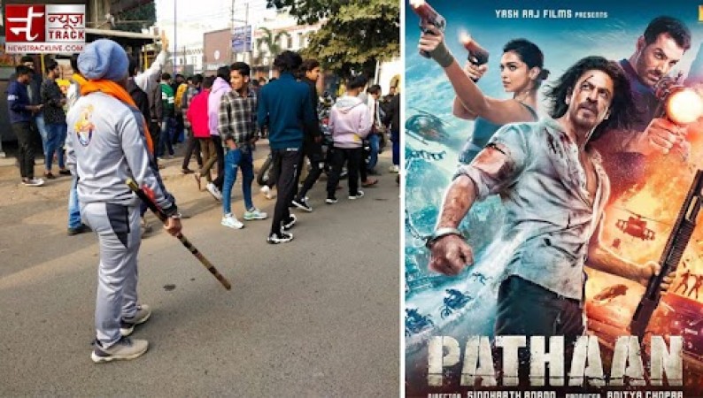 इंदौर में पठान फिल्म के रिलीज होते ही छिड़ा विवाद, हिंदू संगठनों ने दर्शकों को भगाया