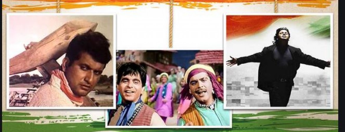 Today on Republic Day, you must listen to these patriotic songs.