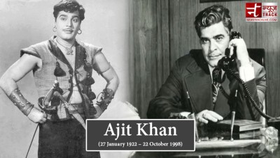 Birthday: Ajit Khan is famous for his dialogue 'Mona Darling'