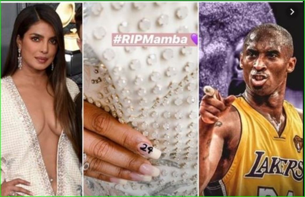 Priyanka pays tribute to Kobe Bryant in a special way