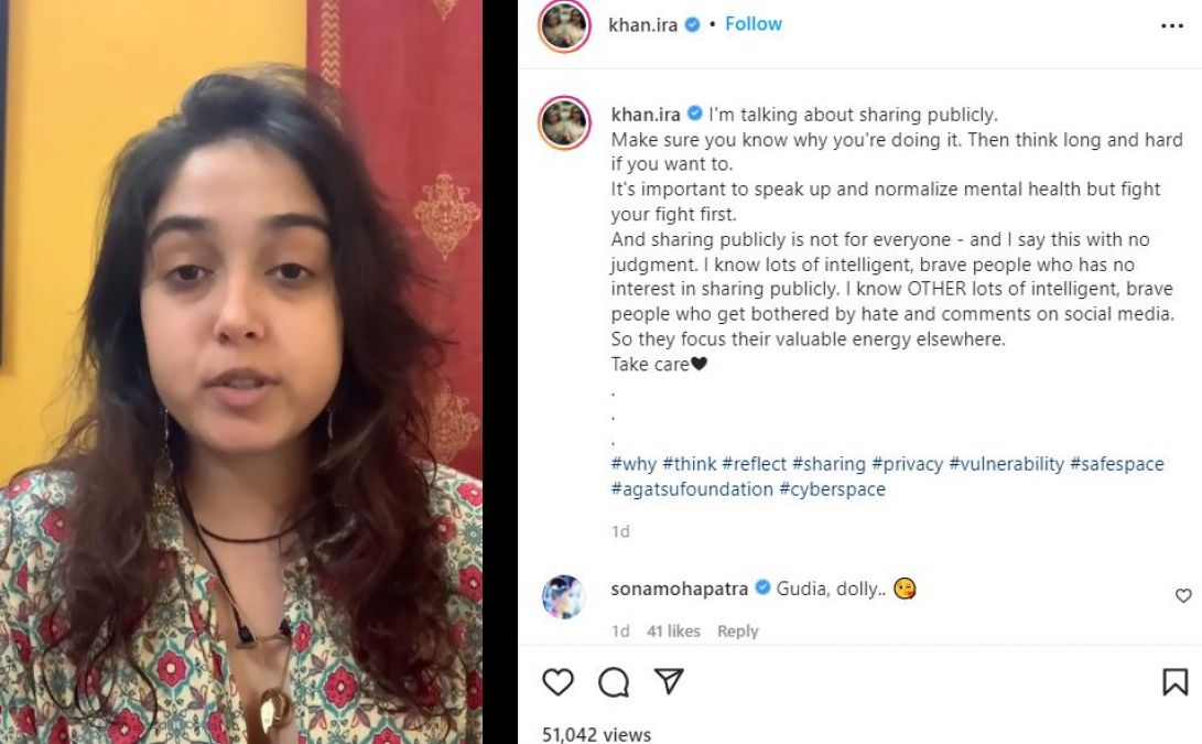 Sona Mohapatra got trolled by commenting on Ayra Khan's post, gave a befitting reply