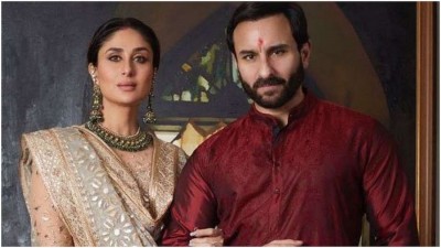 Kareena shares ad video with Saif, celebs made funny comments