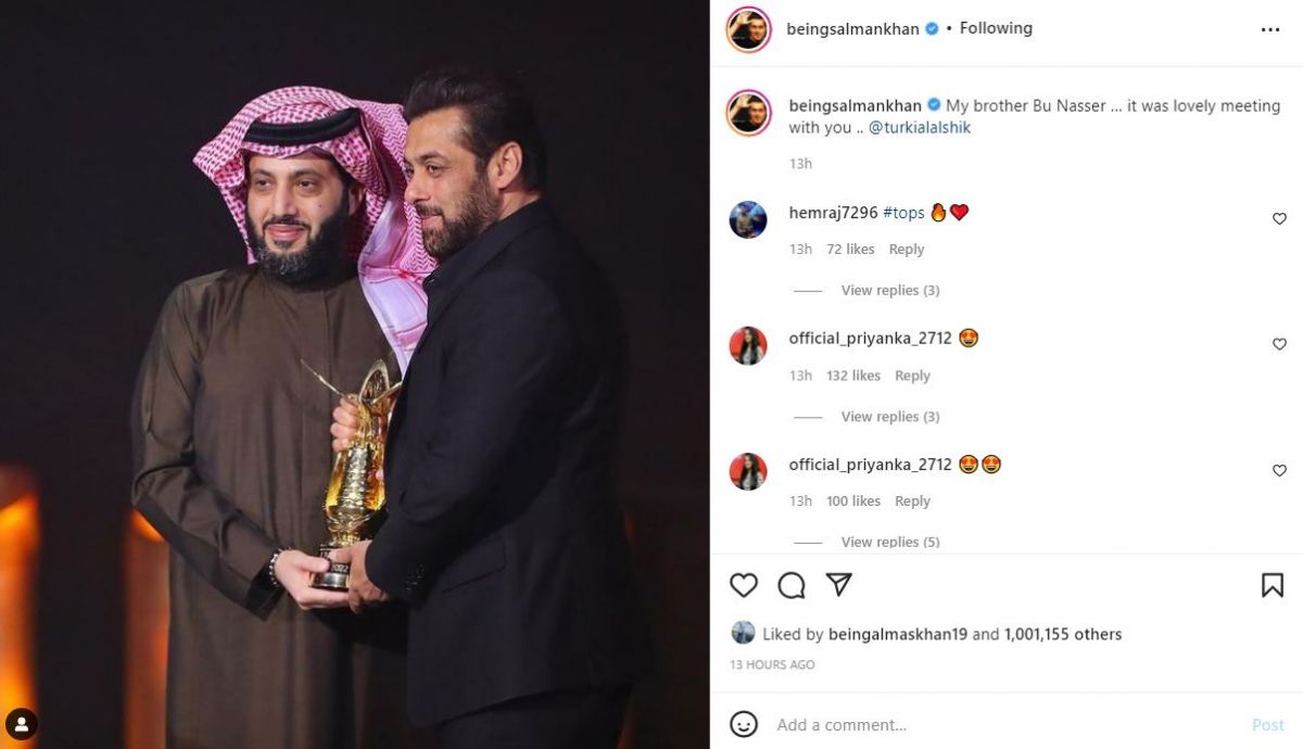 Salman Khan wins 'Personality of the Year' award in Saudi Arabia