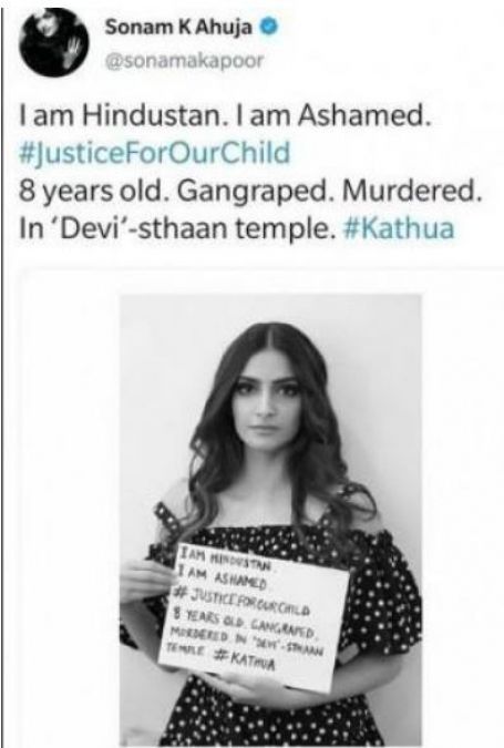'मैं हिंदुस्तान हूं, मैं शर्मिंदा हूं' कहने वाले कन्हैयालाल की मौत और नूपुर शर्मा को मिलती दुष्कर्म की धमकियों पर चुप क्यों?