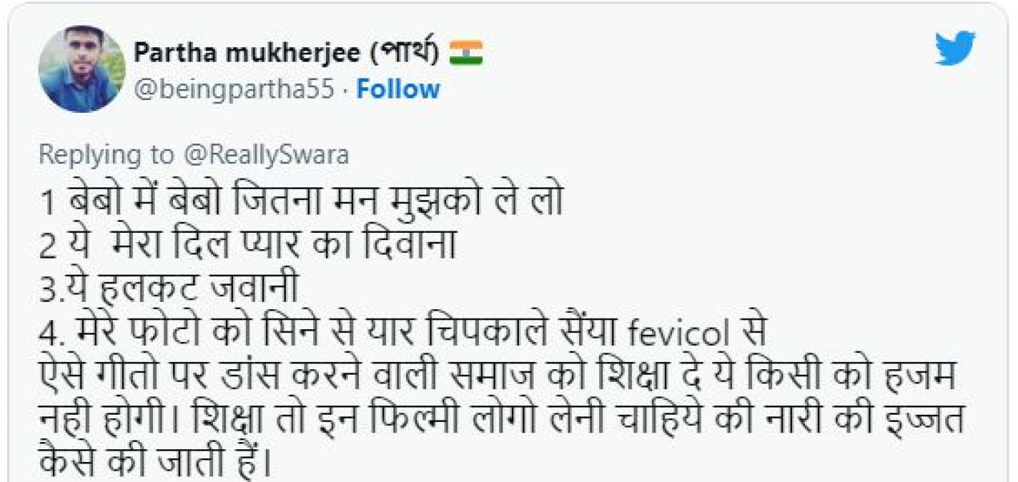 'मैं हिंदुस्तान हूं, मैं शर्मिंदा हूं' कहने वाले कन्हैयालाल की मौत और नूपुर शर्मा को मिलती दुष्कर्म की धमकियों पर चुप क्यों?