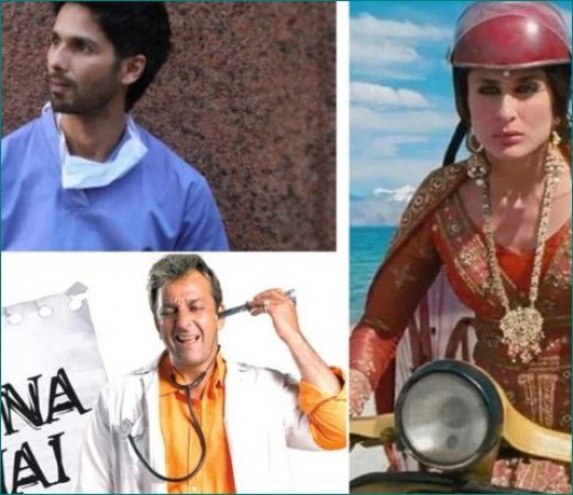 National Doctors' Day: These celebs portrayed Doctor on big screen