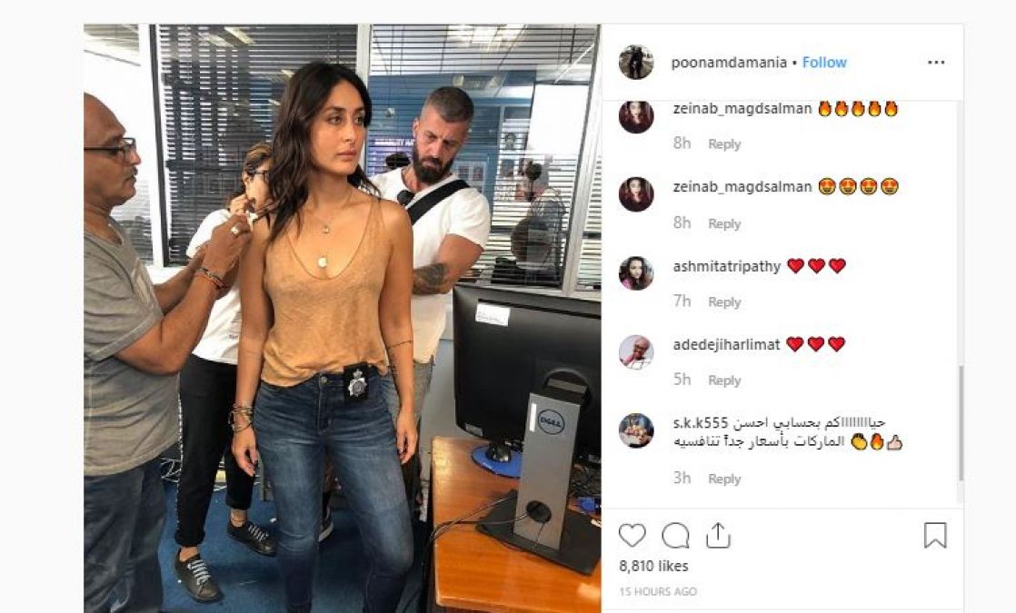 Kareena Kapoor Khan debuts like a cop, check out how fans reacted