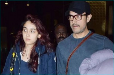 Aamir Khan cameo appearance in daughter's live workout session