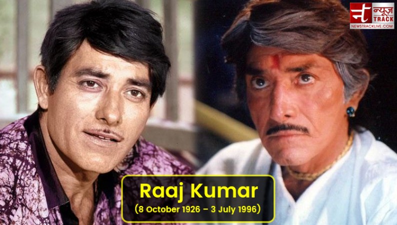 Late actor Rajkumar had worked as sub-inspector in Mumbai police