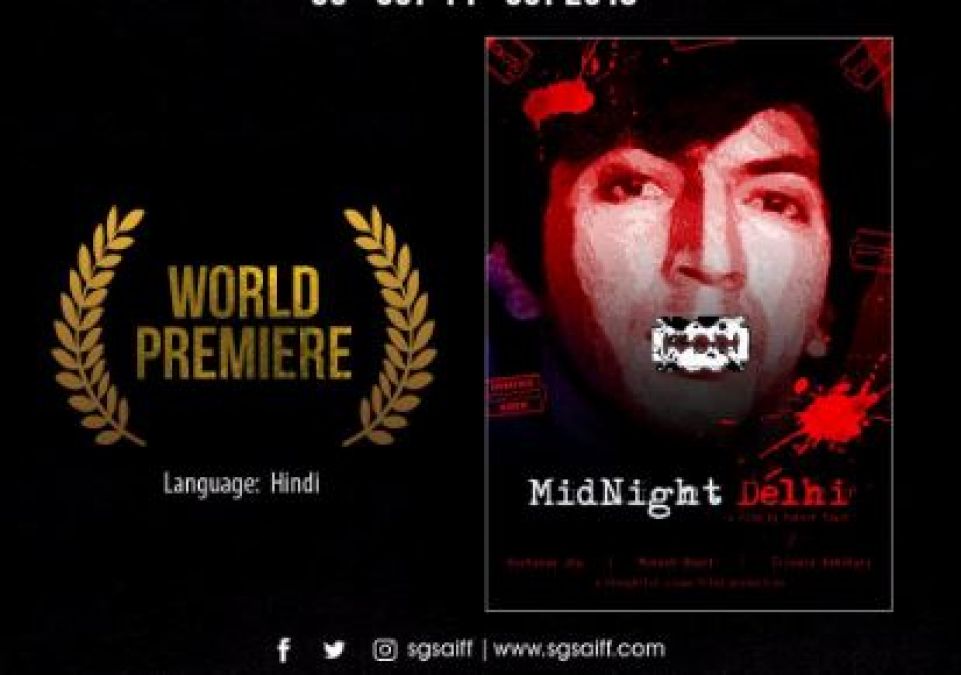 Midnight Delhi : ब्लेडमैन के किरदार के लिए असली पुलिस से मिलेंगे अंशुमान झा