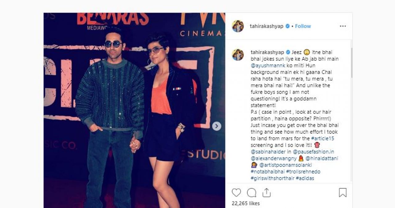 When trollers termed Tahira as Ayushmann brother; she said this!