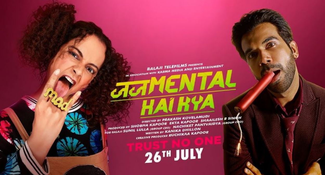 Judgemental Hai Kya Trailer: Kangana Ranaut and Rajkummar Rao takes you on a crazy ride