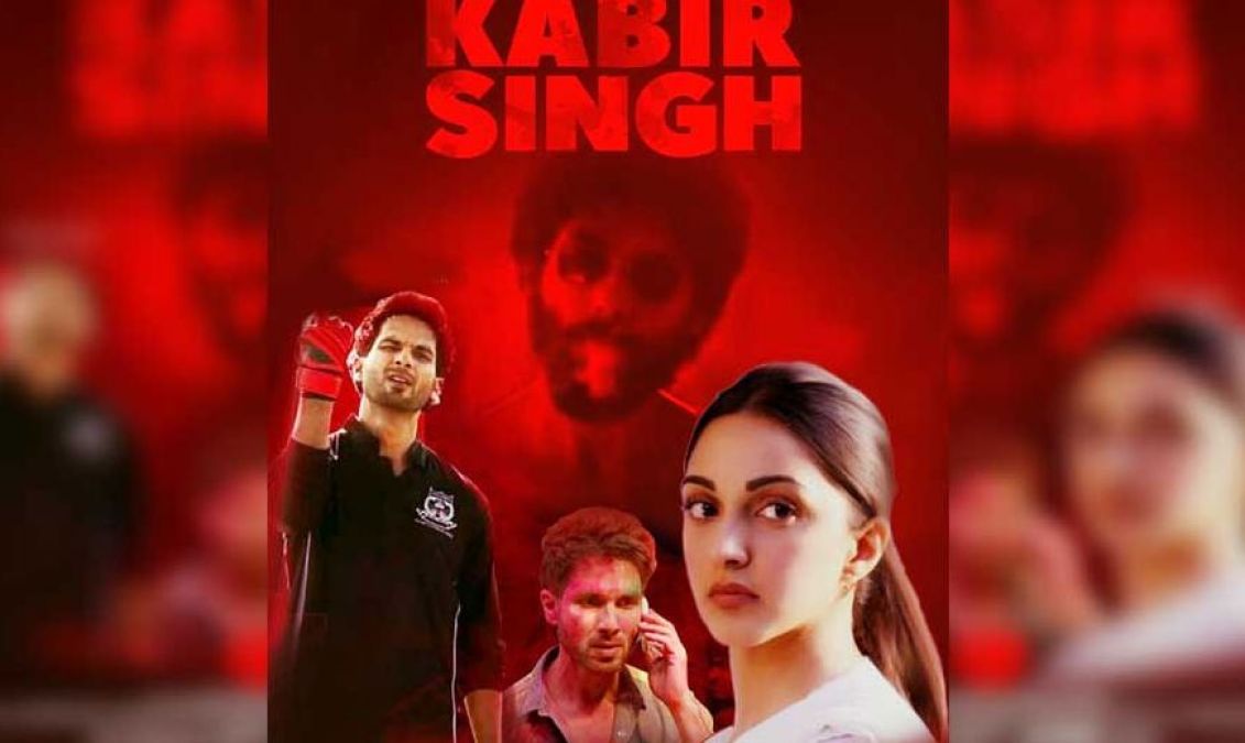 Kabir Singh: Teenagers have a huge craze to watch Kabir Singh; doing this to watch at theatres!