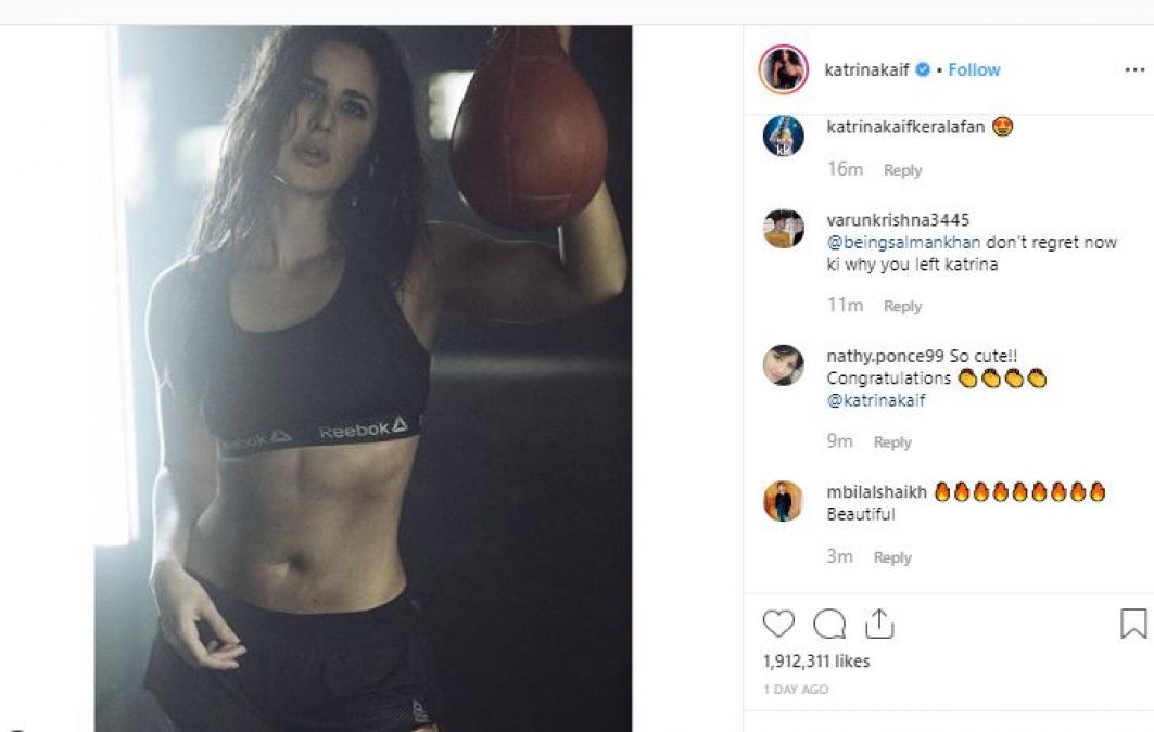 Katrina Kaif Shared Sexy Look, eyes won't get off after a look on Photos