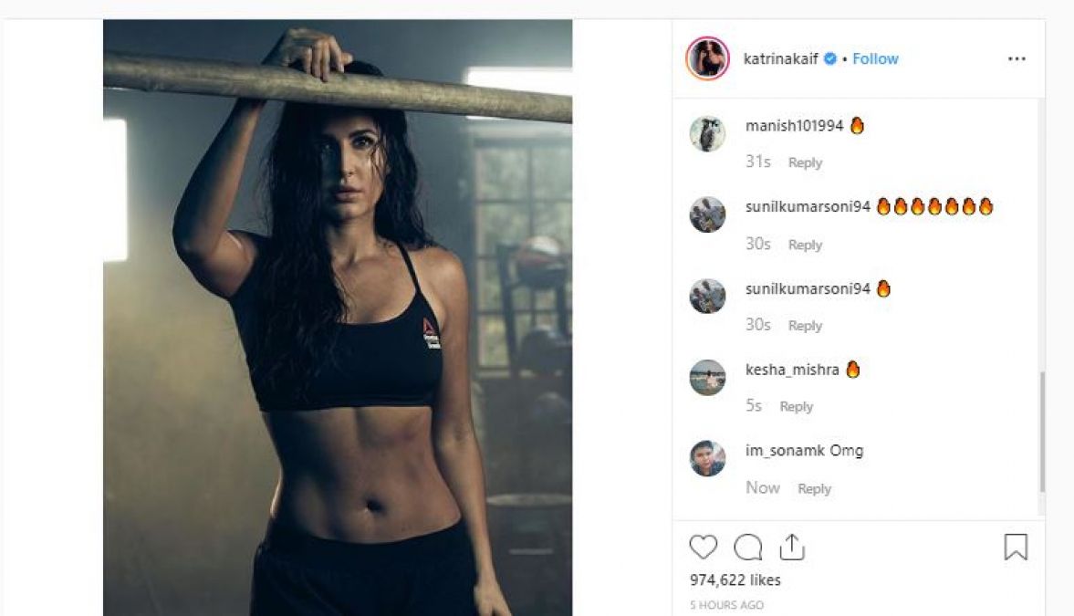 Katrina Kaif Shared Sexy Look, eyes won't get off after a look on Photos