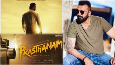 Motion poster of Sanjay Dutt's Prasthnam is out, release date revealed