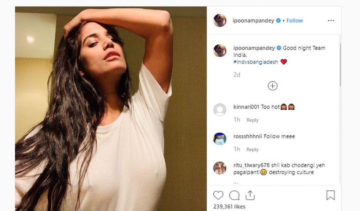 Poonam Pandey fulfils her promise this time, shared a special photo for Team India