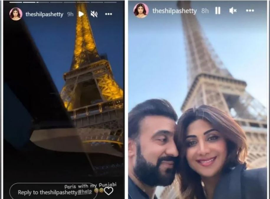 Raj Kundra looks happy for the first time after coming out of jail, is on vacation with his wife