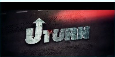 Alaya Furniturewala to play lead role in film 'U-Turn' film