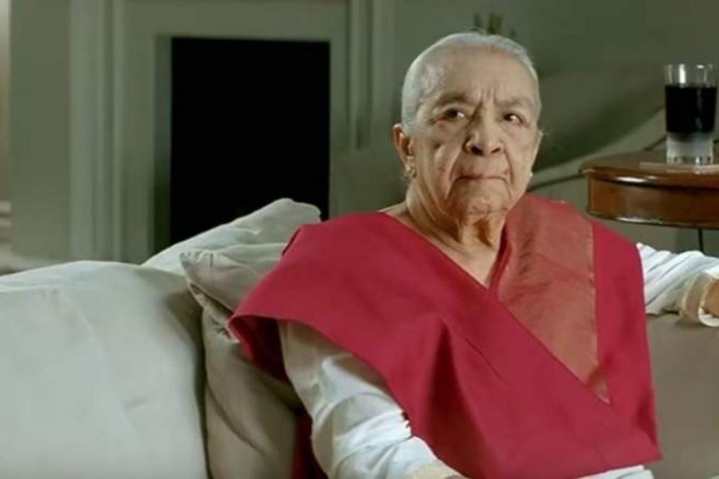बदसूरत दिखने के कारण इस अभिनेत्री ने झेली कई मुसीबतें, लेकिन आज है बॉलीवुड की 'दादी' के नाम से मशहूर