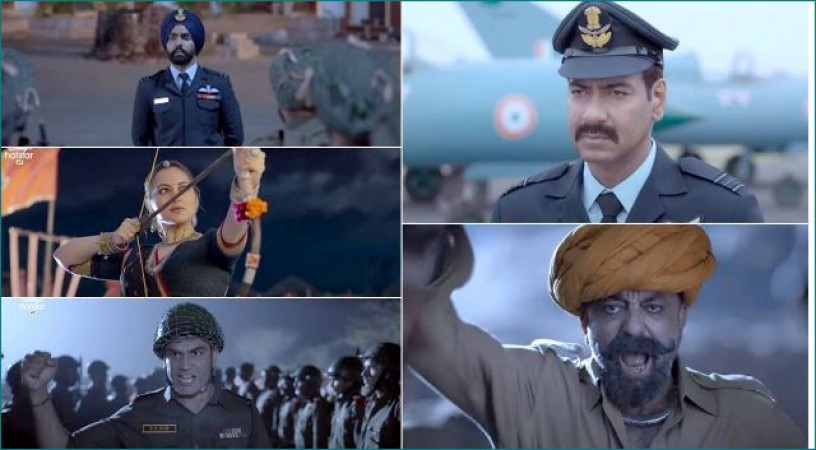 एक्शन, धमाके और रोमांच से भरपूर है अजय देवगन की फिल्म 'भुज' का ट्रेलर