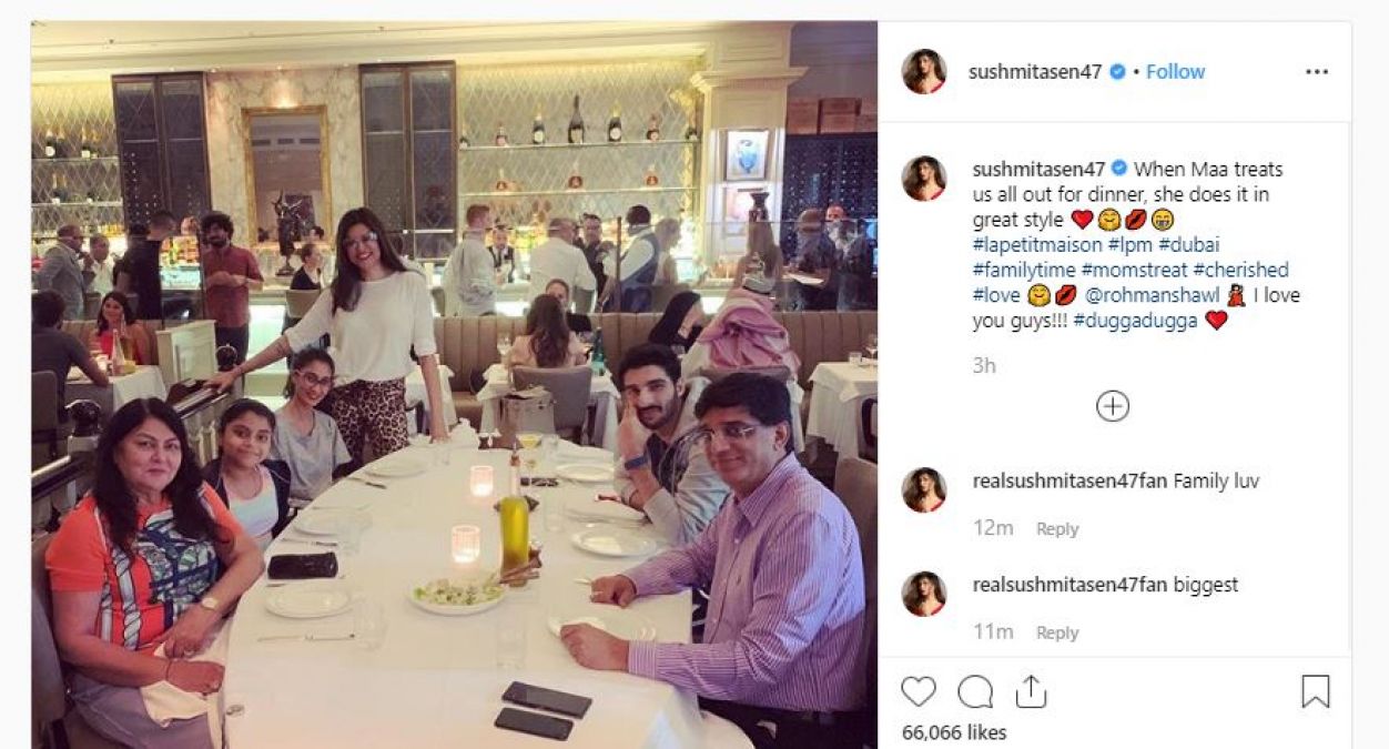Sushmita posted pics of dinner with daughters and boyfriend; people commented - why not get married?