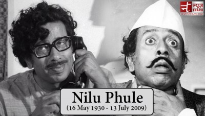 Nilu Phule started his career with Marathi folk performances
