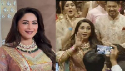 अनंत-राधिका की शादी में 'चोली के पीछे…' गाने पर जमकर नाची माधुरी दीक्षित, सामने आया VIDEO
