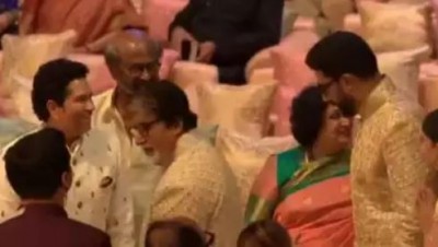 अमिताभ बच्चन को देख सचिन तेंदुलकर ने किया कुछ ऐसा, वायरल हो गया VIDEO
