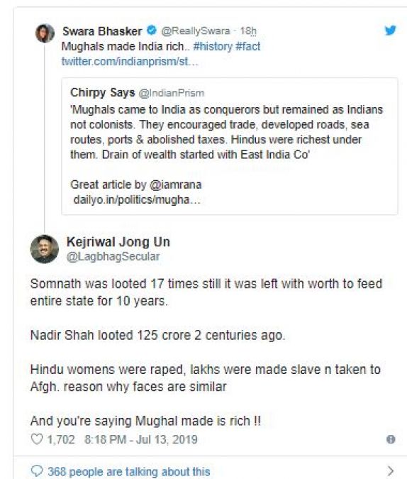 Swara praised The Mughals, users started trolling her!