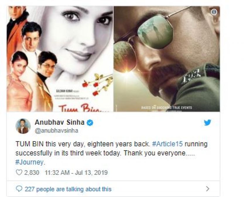 'Tum Bin' completed 18 years, Tapsee made such a statement on the direction of Anubhav Sinha!