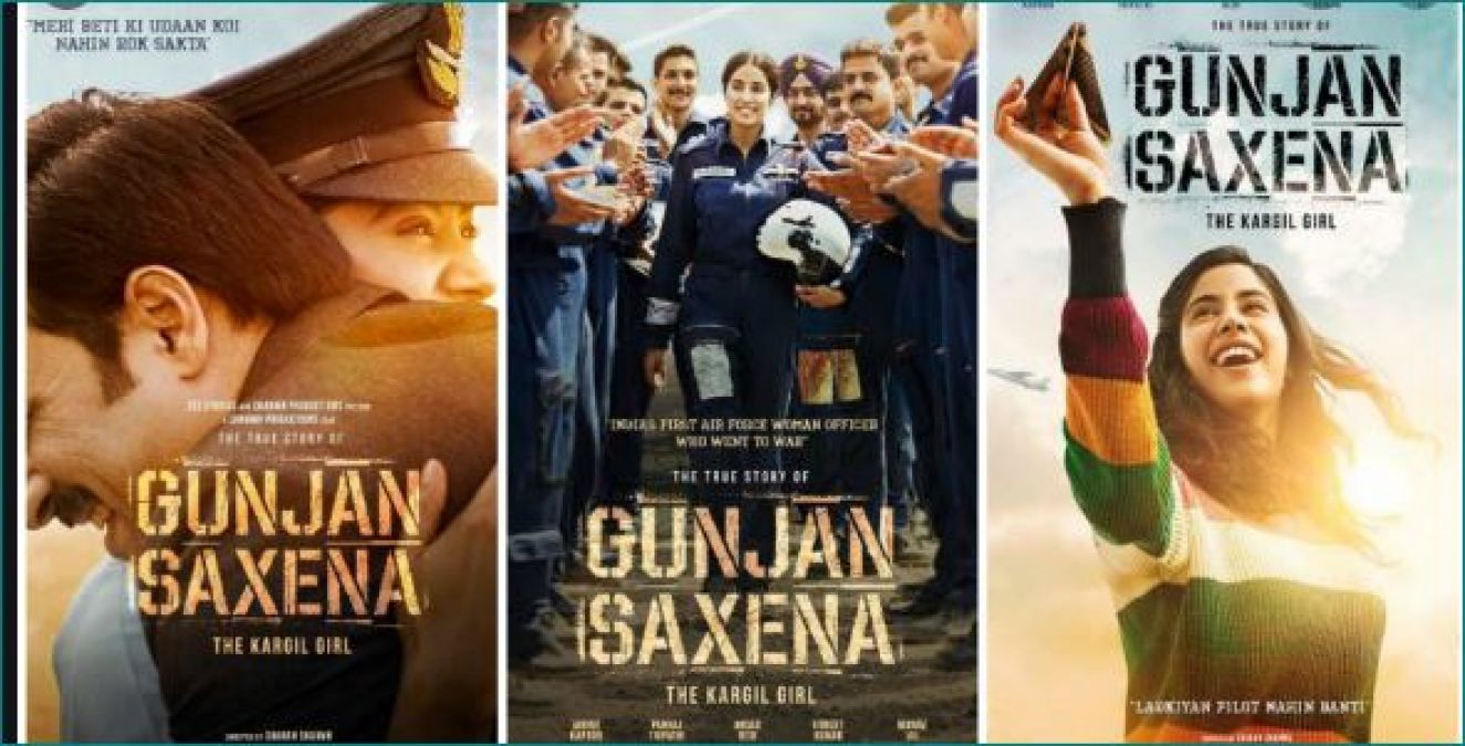 'Gunjan Saxena: The Kargil Girl' trailer to be released on July 26