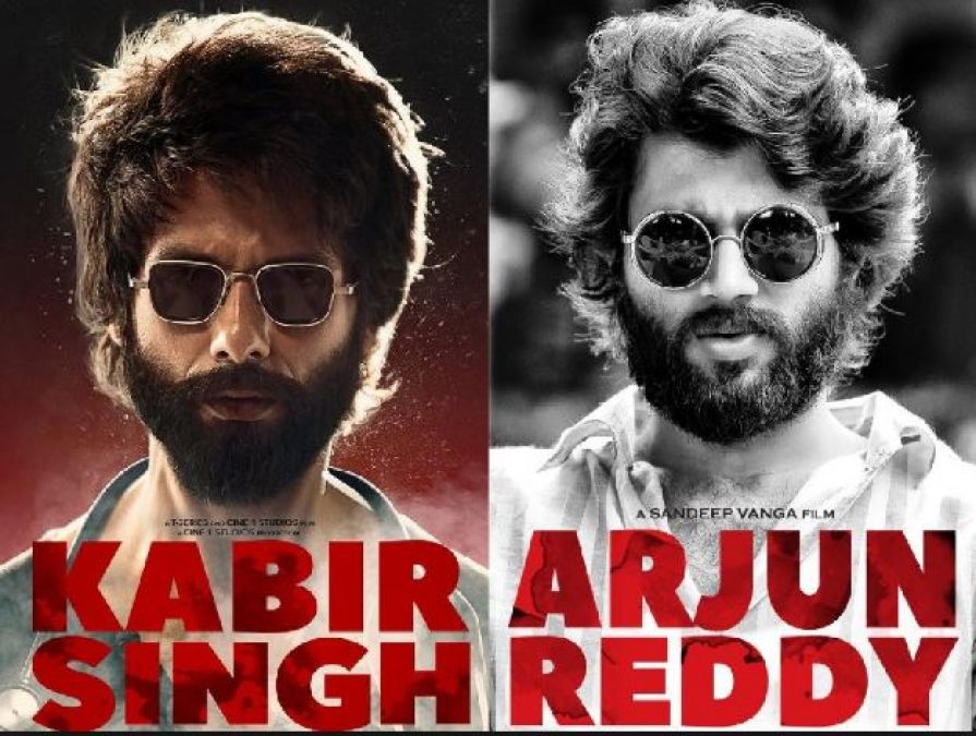 Arjun Reddy jealous of Shahid's 'Kabir Singh', said, 