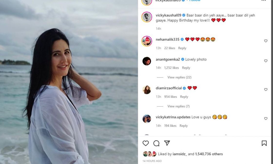 Katrina celebrates birthday in Maldives, beautiful pictures revealed