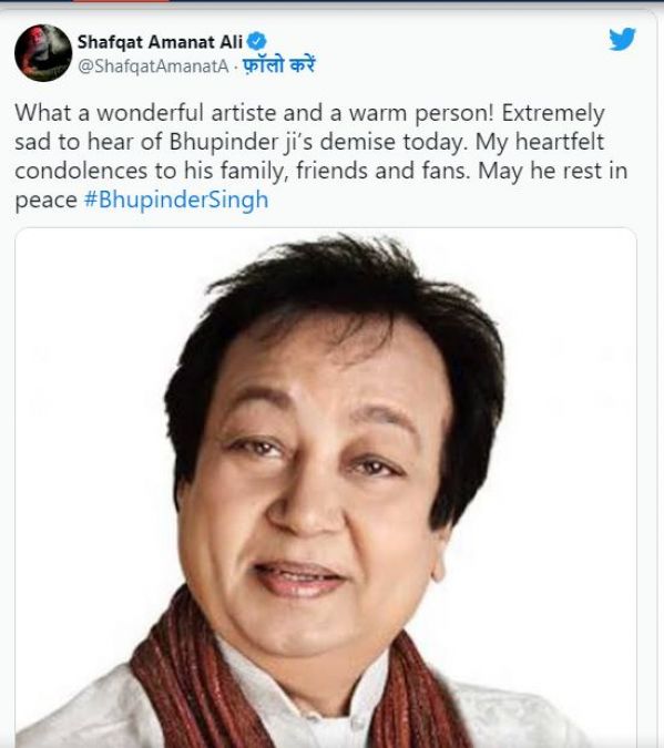 मशहूर गजल गायक भूपिंदर सिंह का निधन, PM मोदी से लेकर सेलेब्स तक ने जताया दुःख