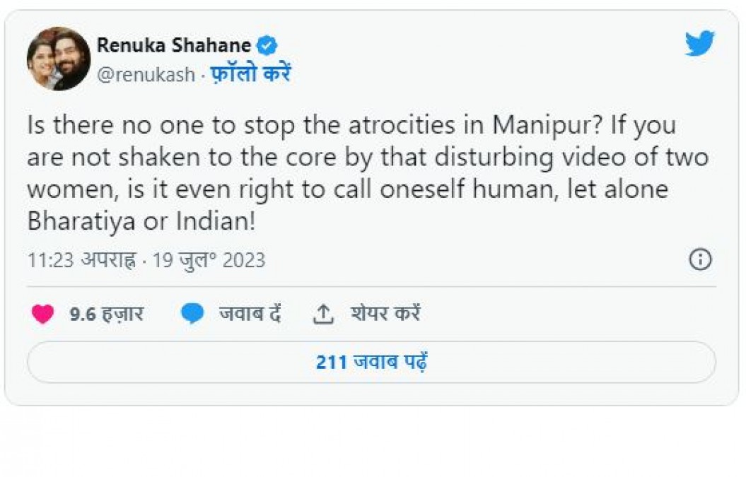 मणिपुर हैवानियत पर फूटा बॉलीवुड सितारों का गुस्सा, जानिए किसने क्या कहा?