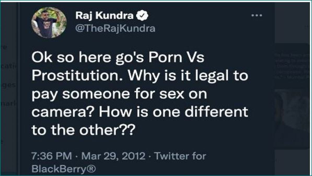 राज कुंद्रा की गिरफ्तारी के बाद वायरल हो रहे उनके अश्लीलता को लेकर किये गए ट्वीट्स