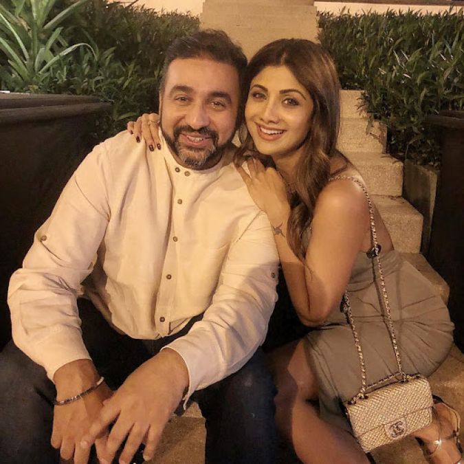 Raj Kundra shared video a few hours before his arrest, now fans said- Sent me the link please