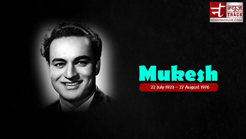 Mukesh became the voice of Manoj Kumar to Sunil Dutt, died in the middle of concert