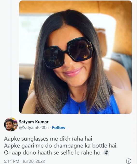 Sushmita Sen's glasses showed something that she got trolled